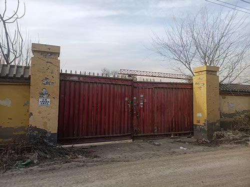 房山区小十三里工业区独院场地出租转让